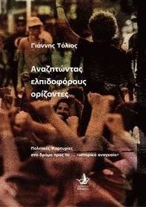 ����������� ������������ ���������