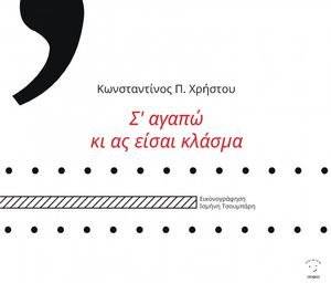 � ����� �� �� ����� ������