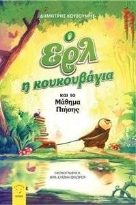 � ��� � ����������� ��� �� ������ ������