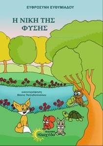 � ���� ��� �����