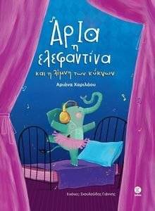 ���� � ���������� ��� � ����� ��� ������