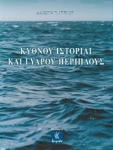 ������ �������� ��� ������ ���������