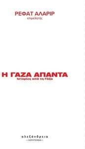 � ���� ������