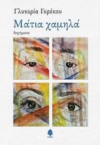 ����� ������