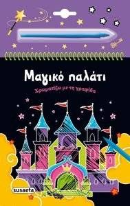 ������ ������