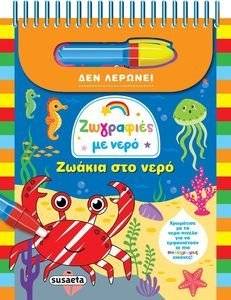 ��������� �� ���� ������ ��� ����