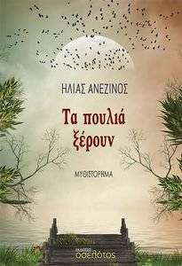 �� ������ ������