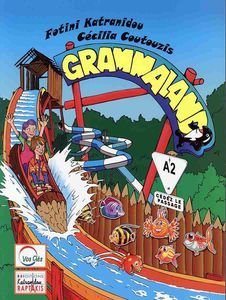 GRAMMALAND