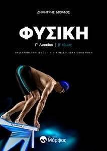 ������ � ������� � ������