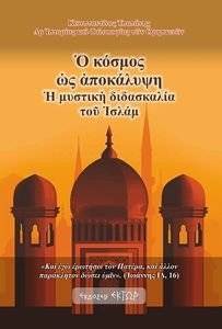 � ������ �� ���������