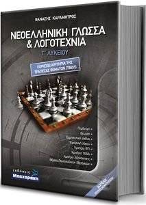 ����������� ������ ��� ���������� � �������