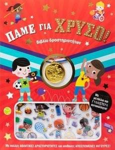 ���� �����!