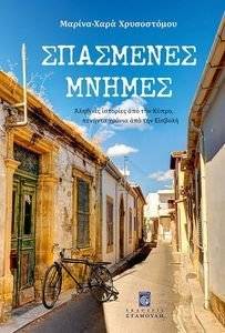 ��������� ������