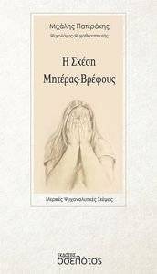 � ����� ������� �������