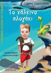 �� ������� �������