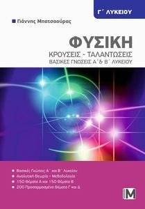 ������ � ������� �������� �����������