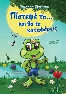 ������� �� ��� �� �� ����������