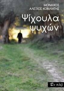 ������� �����