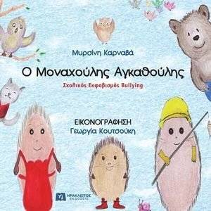 � ���������� ����������