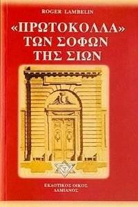 ���������� ��� ����� ��� ����