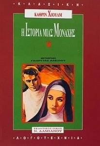 � ������� ���� �������