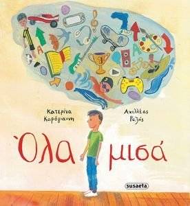 ��� ����