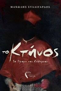 �� ������