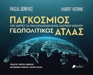 ���������� ������������ �����