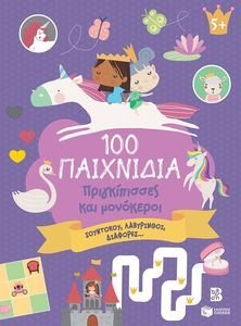 100    