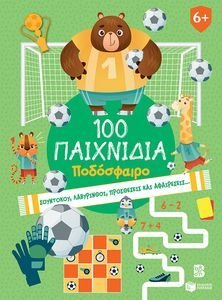 100   
