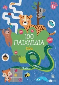 100   