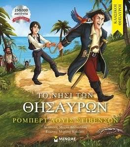 �� ���� ��� ��������