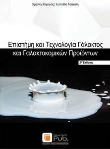�������� ��� ���������� �������� ��� �������������� ��������� �������� �������, ������� ��������