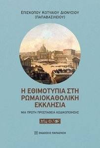 � ���������� ��� �������������� ��������