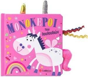 ��������� ��� ����������