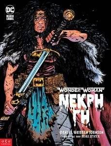 WONDER WOMAN ����� ��