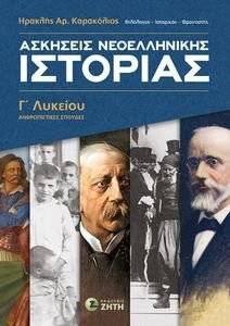 �������� ������������ �������� � �������