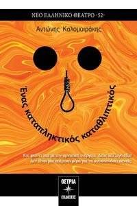 ���� ������������� �������������