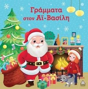 �������� ���� �� ������