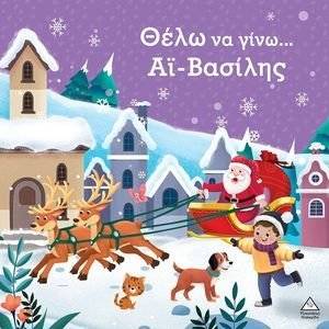 ���� �� ���� �� �������