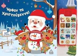 ����� �� ������������