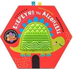 �������� ��� ���������