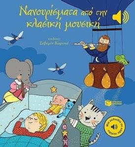 ������������ ��� ��� ������� �������