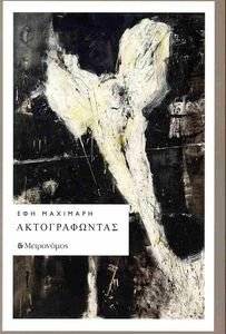 �������������