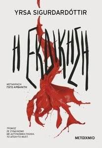 � ��������