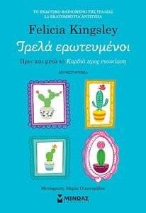 ����� �����������