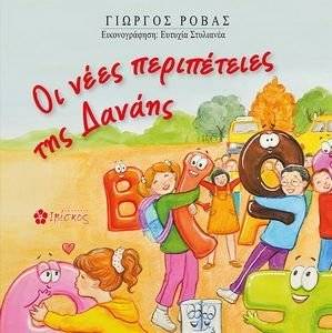 �� ���� ����������� ��� ������