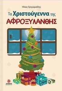 �� ������������ ��� ������������