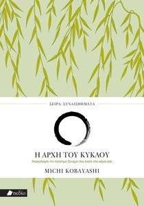 � ���� ��� ������