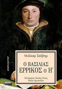 � �������� ������� � �